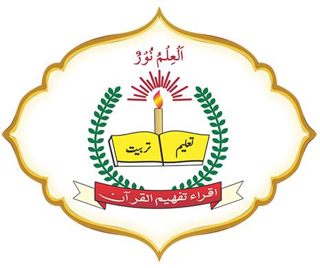 ITQ Academy logo