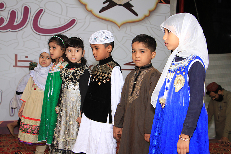 Annual function celebration