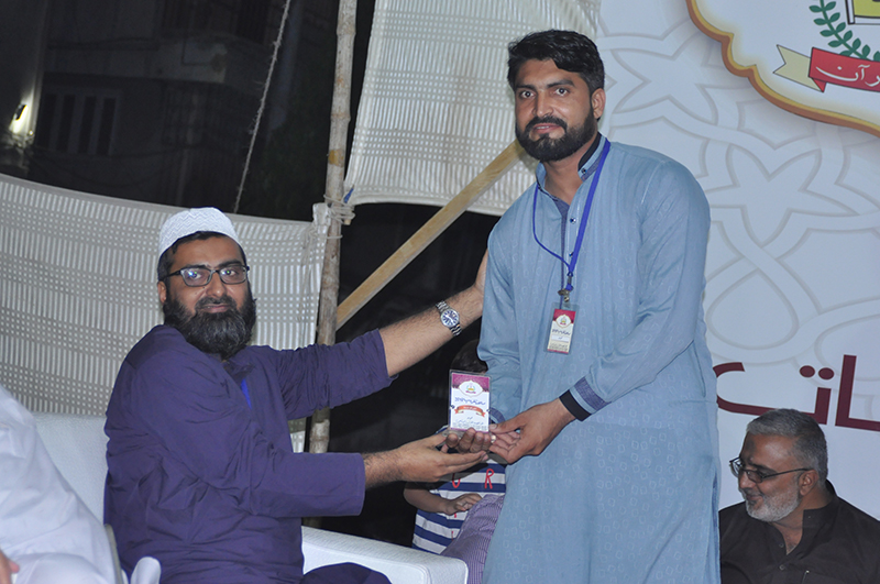 Annual function celebration