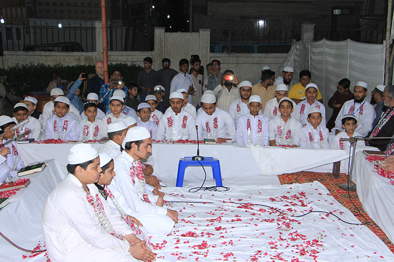 Hifz-ul-Quran Aameen ceremony