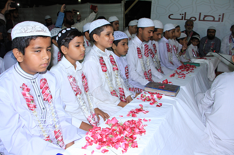 Hifz-ul-Quran Aameen ceremony